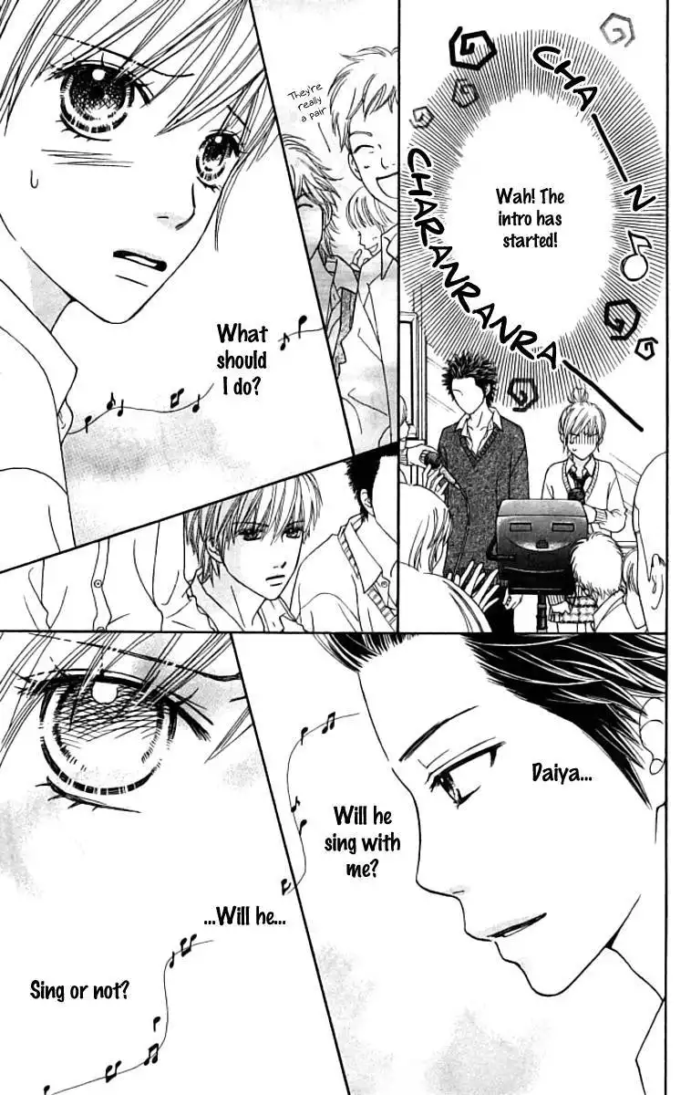 Parfait Tic Chapter 125 21